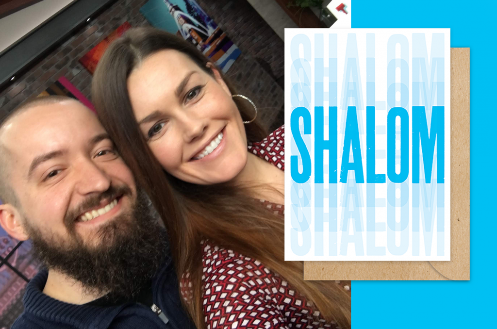 Andrew Carlson and Julie Korona, Paloma Post