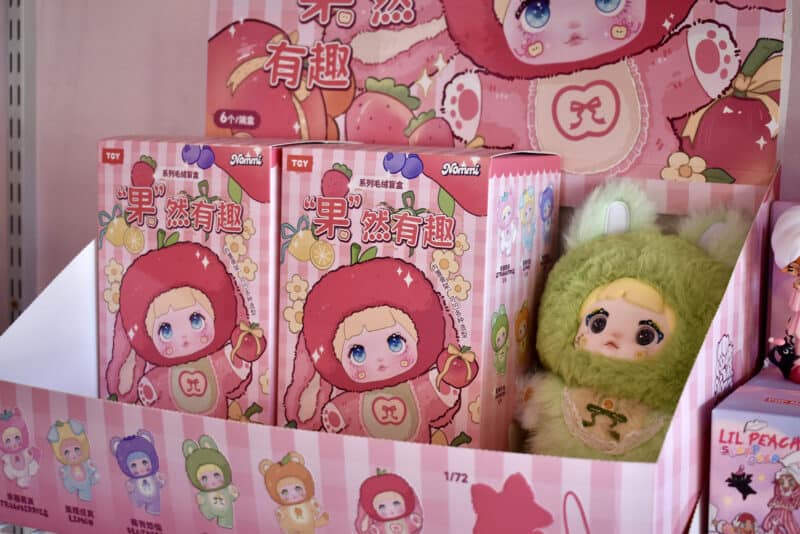 Bubble Wrapp 12
